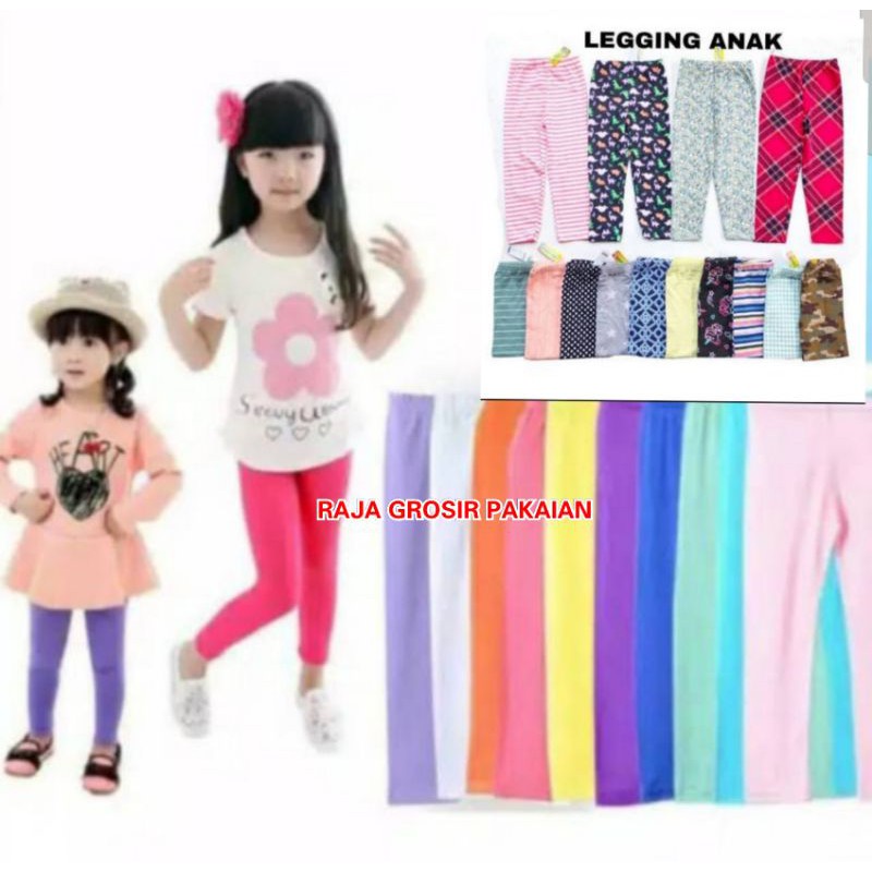 LEGGING ANAK MURAH USIA 0-15 TAHUN