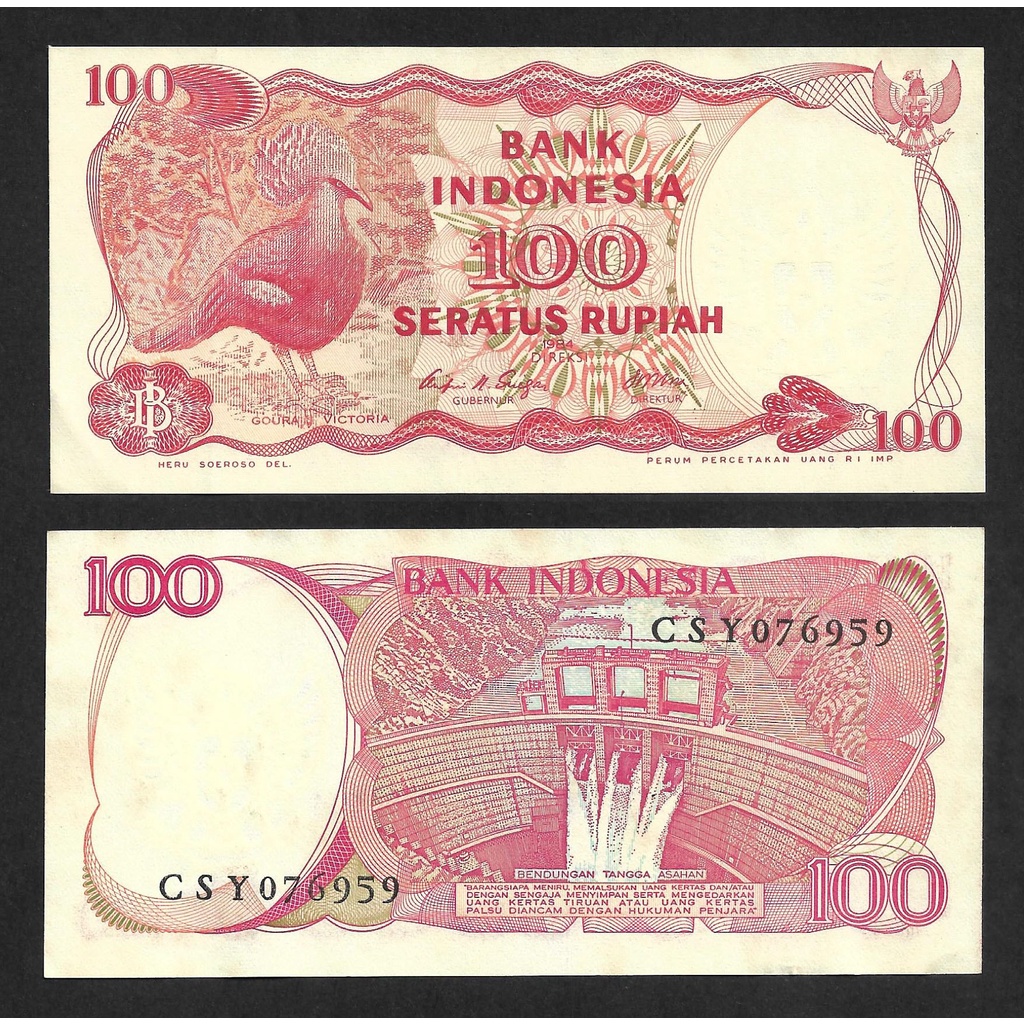 Rp. 100 1984 Goura Victoria XF Utuh