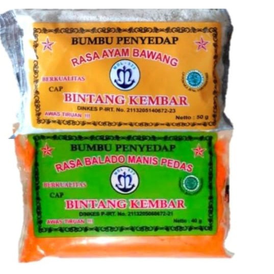 

bumbu penyedap makanan rasa balado