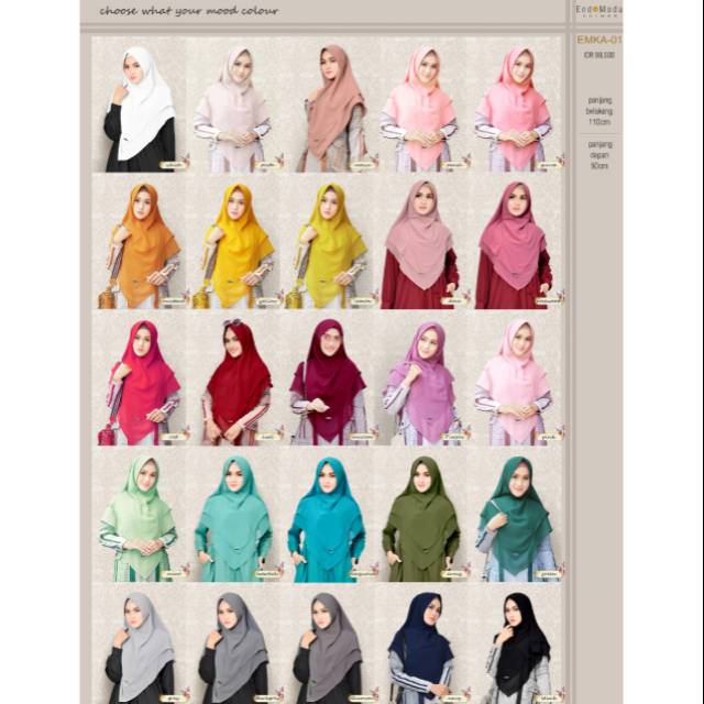 khimar soft pad antem
