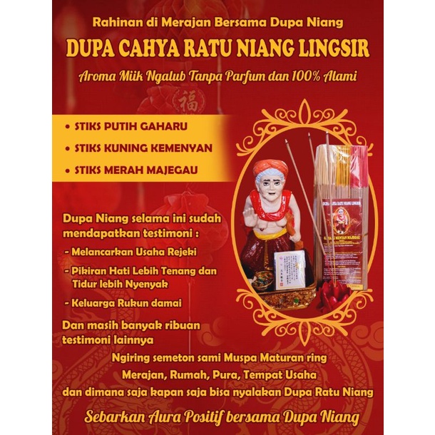 Dupa Gaharu Kemenyan Majegau  750gram / Dupa Ratu Niang Lingsir 100% Herbal Alami / ORIGINAL ( FREE PACKING DUS)