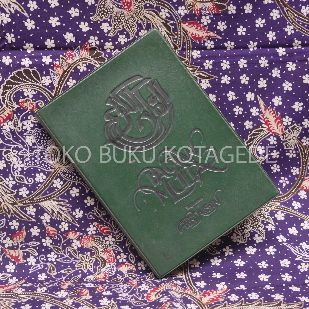 Jual Al-Quranu'l Karim - Bacaan Mulia (K) Indonesia|Shopee Indonesia