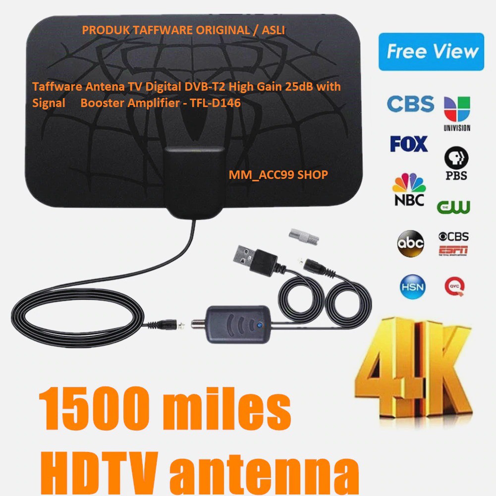 Antena TV Digital DVB-T2 4K High Gain 25dB Indoor Dalam Rumah Tv Led Lcd + Amplifier Booster TFL-D146