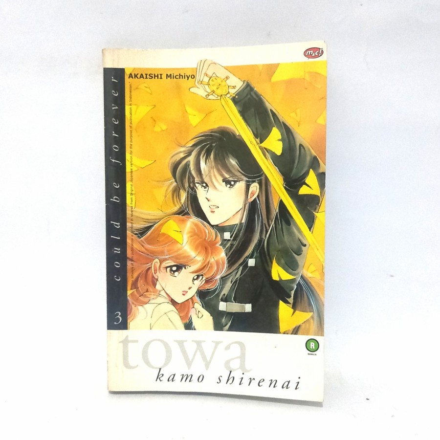 

Komik Towa Vol 3