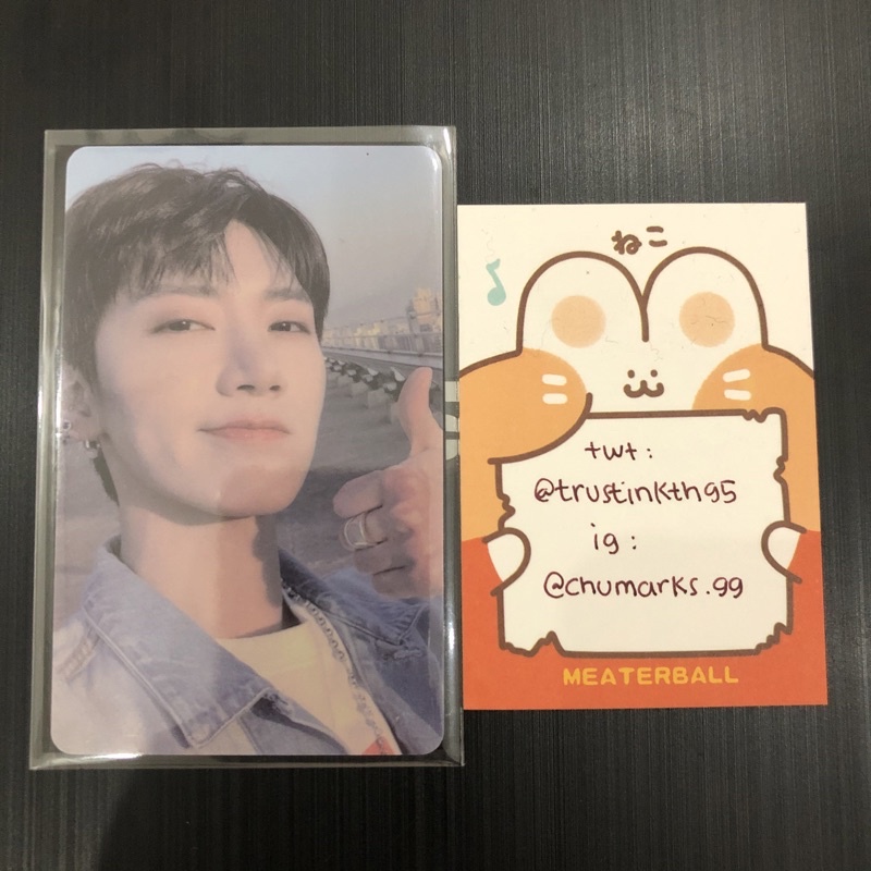 nct 2021 universe lucky draw ld ten