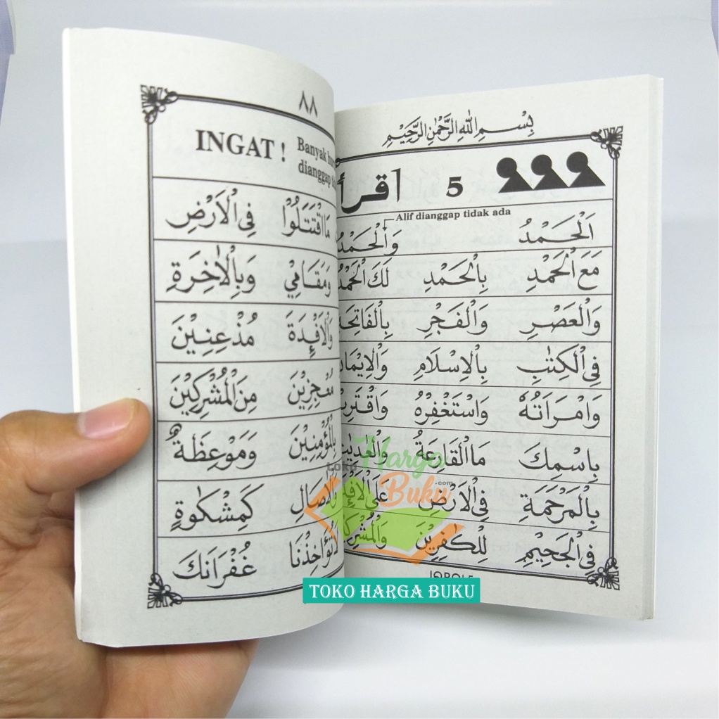 Buku Iqro' KECIL PLUS Juz Amma dan Terjemahnya Kertas BURAM - BUKU IQRO IQRA' IQRA TEAM AMM