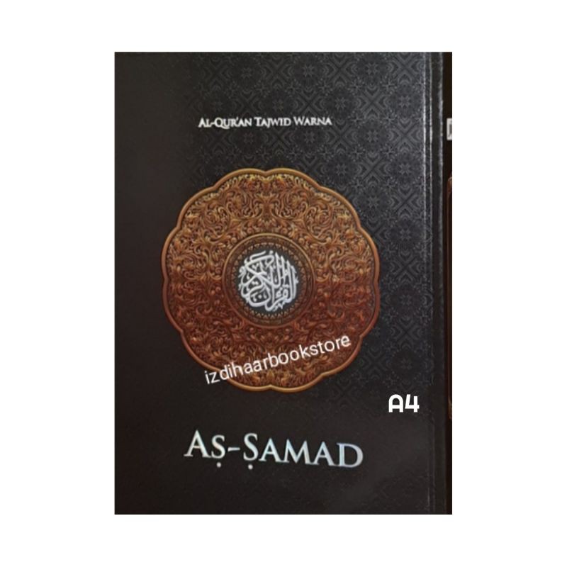Alquran assamad , Alquran as sammad , Alquran Tajwid Warna , a4 / ukuran Besar