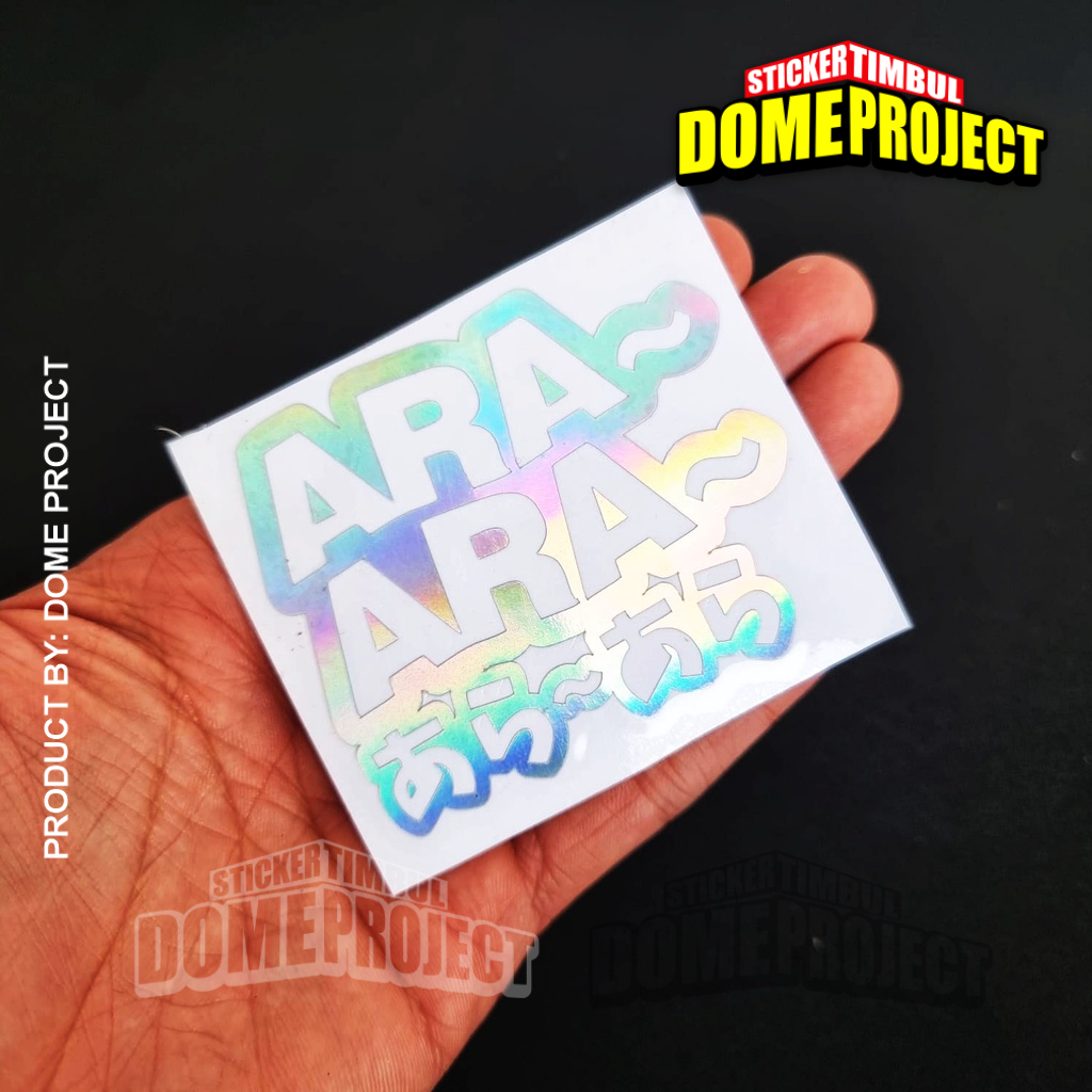 STIKER JEPANG ARA ARA 4 WARNA PILIHAN