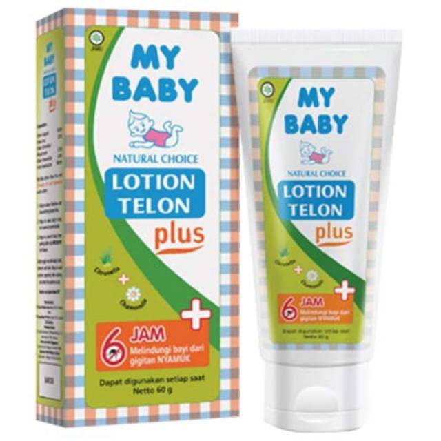 my baby lotion