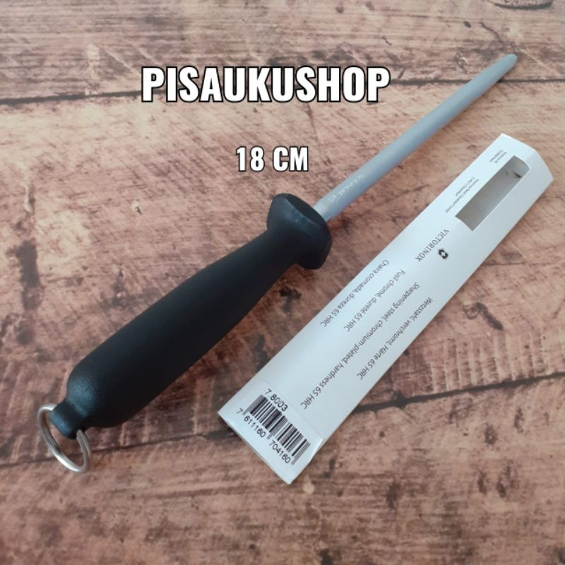 Pengasah Pisau Stik VICTORINOX Sharpening Steel 18 cm 7.8003
