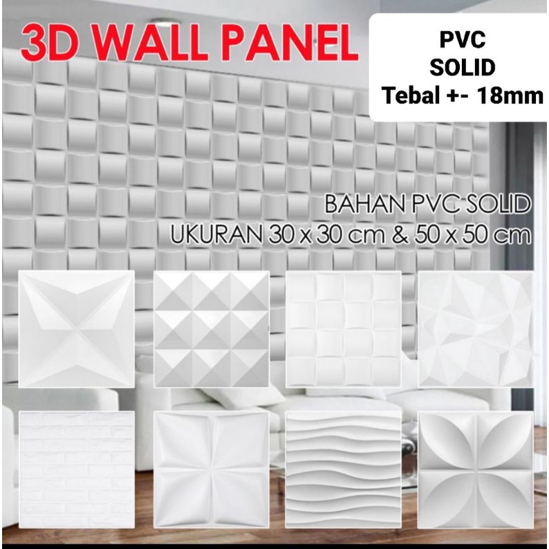 WALLPANEL 3D DINDING PVC 30x30 CM / WALLPAPER / WALL PANEL DINDING DEKORASI