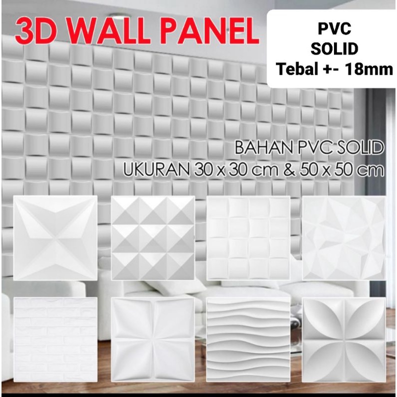 WALLPANEL 3D DINDING PVC 30x30 CM / WALLPAPER / WALL PANEL DINDING DEKORASI