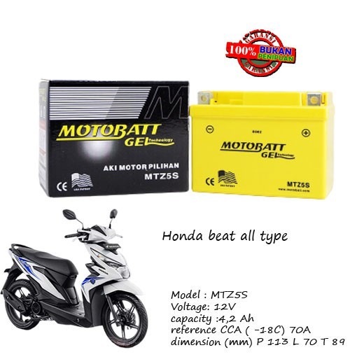 AKI MOTOR BEAT INJEKSI FI MOTOBATT MTZ5S ACCU GEL MURAH BAGUS ORIGINAL