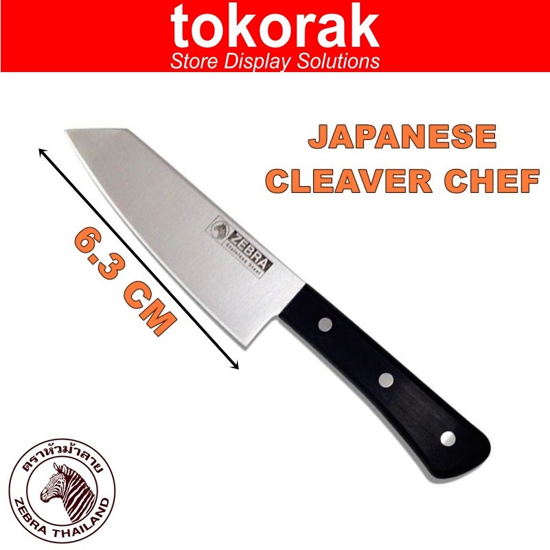 ZEBRA JAPANESE CLEAVER CHEF 6.5 INCH 100254 PISAU DAPUR STAINLESS