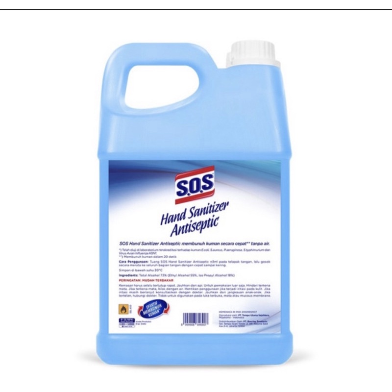 hand sanitizer SOS