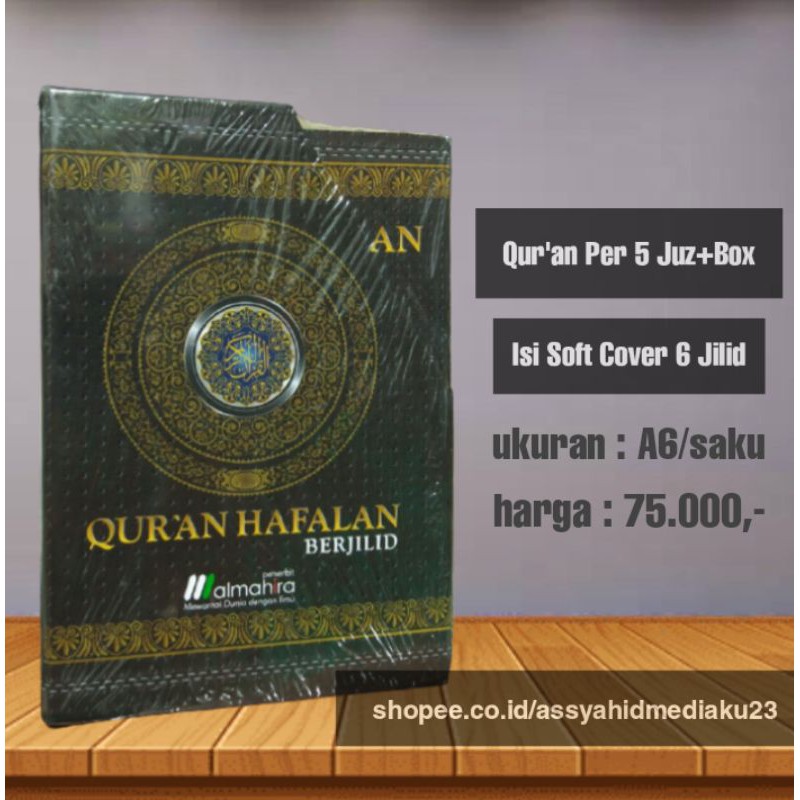 Al Quran Hafalan Per 5 Juz +Box 6 jilid - Almahira - alqur'an non terjemah - Al Qur'an Saku
