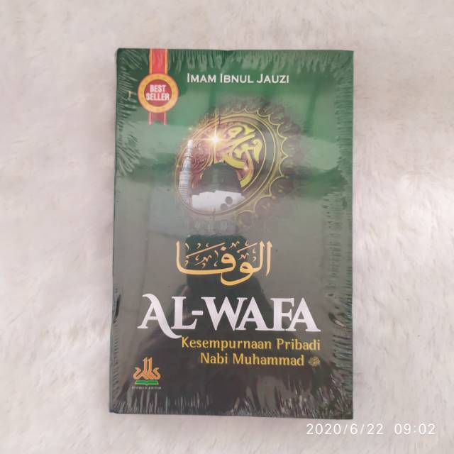 Al-Wafa' : Kesempurnaan Pribadi Nabi Muhammad
