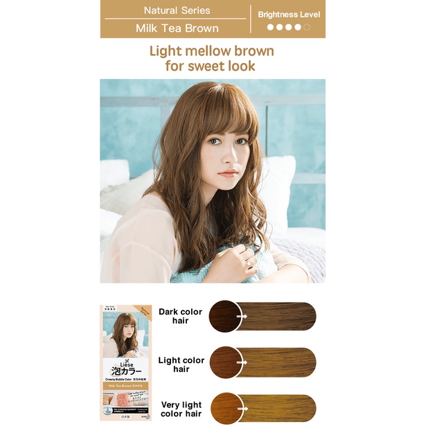 Liese Bubble Hair Color Foam Cat Rambut Permanent - Milk Tea Brown