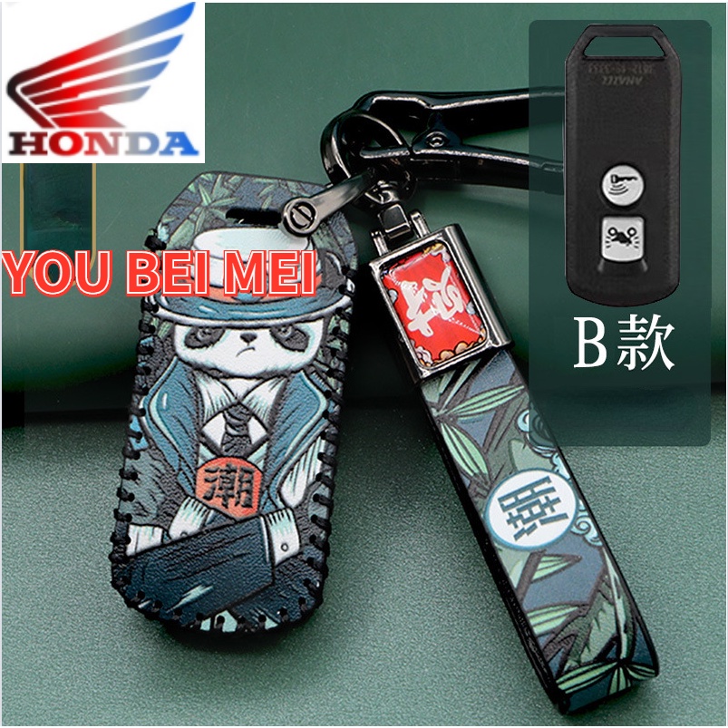 Set Tas Kunci remote control Untuk Honda Motor PCX160 Southeast PCX150 / 125