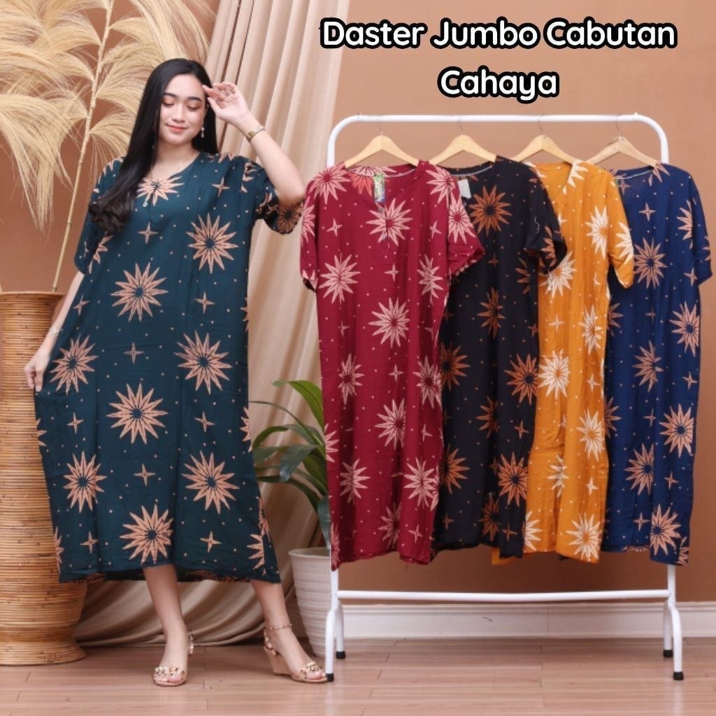 Daster Jumbo Wayang LD 130 | Daster Batik Super Jumbo Lengan Pendek Model Kekinian Kancing Depan Busui Motif Terbaru Murah