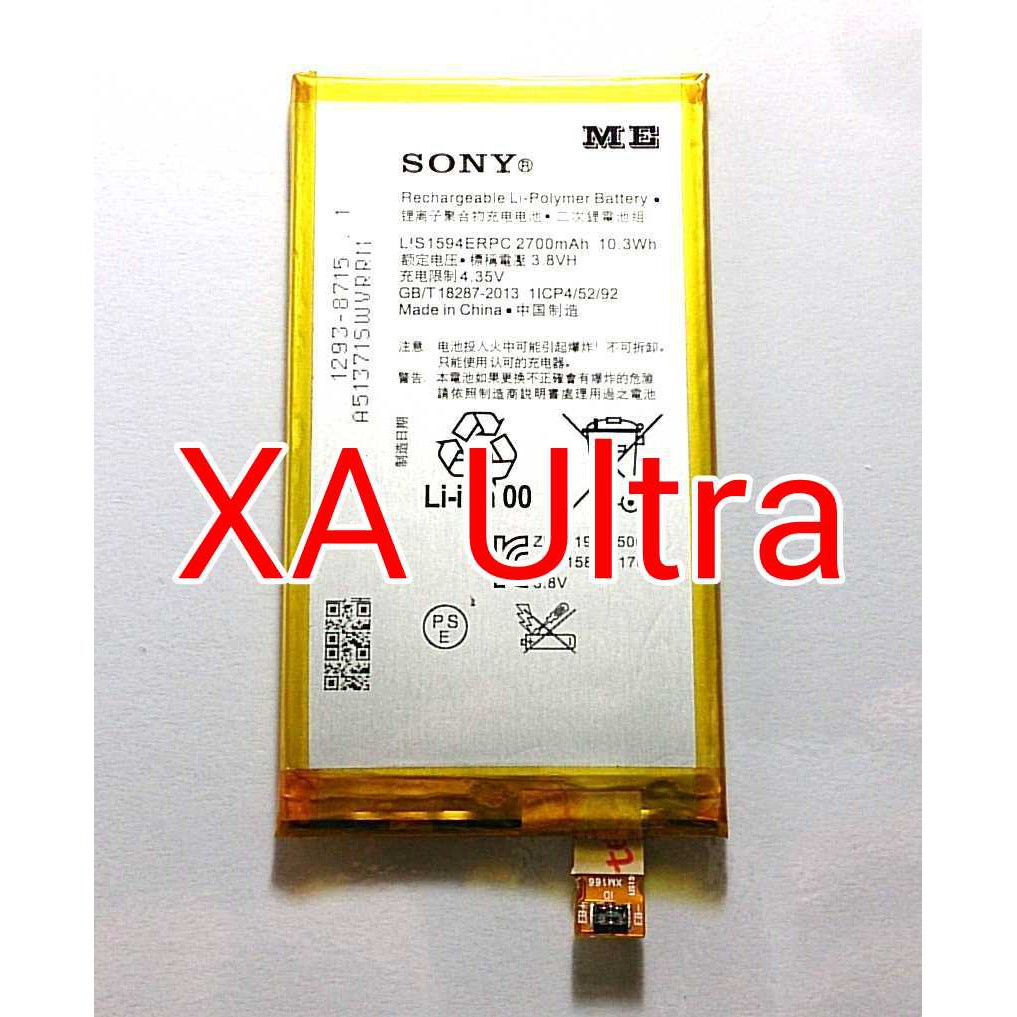 Baterai - Sony Xperia XA Ultra - F3211 - F3212 - F3215 - F3216 - F3213