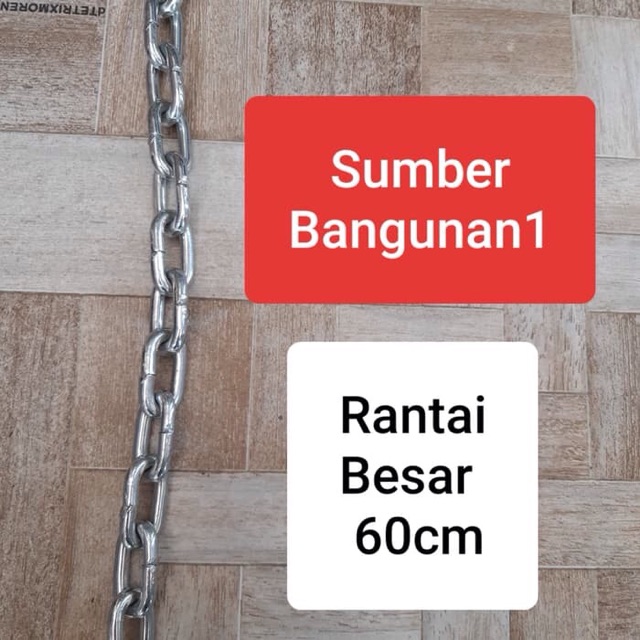 Rantai besar kunci pagar 60cm