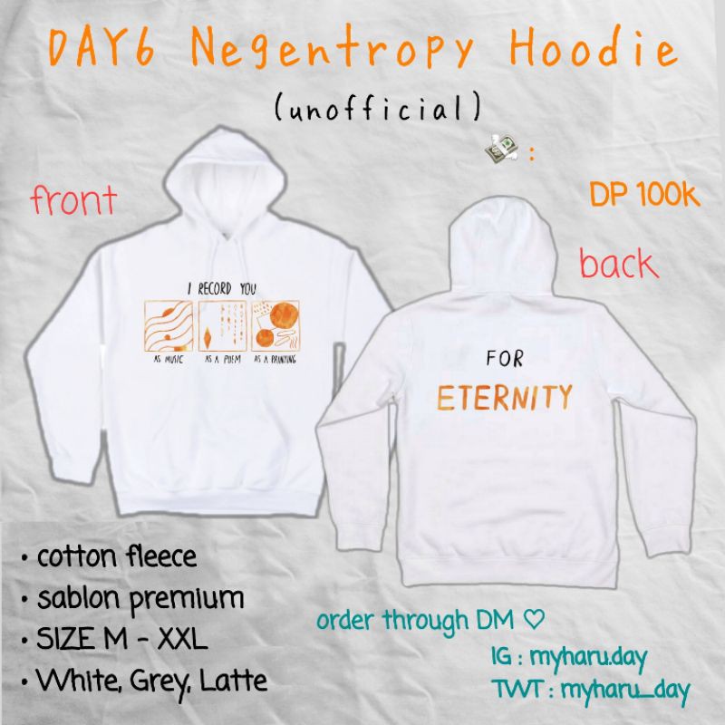 Day order перевод