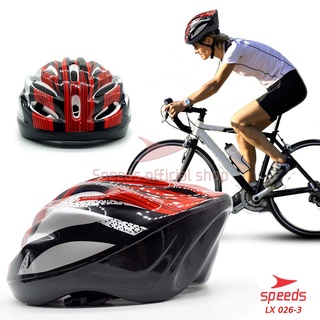 SPEEDS Helm Sepeda Gunung Balap Unisex Shockproof  026-3