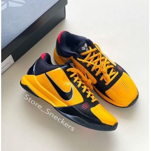 NIKE KOBE 5 Protro Bruce Lee