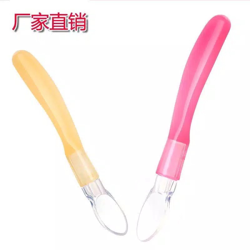 (BC) SENDOK MAKAN  BAYI SILIKON BABY SILICONE SPOON PERALATAN PERLENGKAPAN MAKAN MPASI