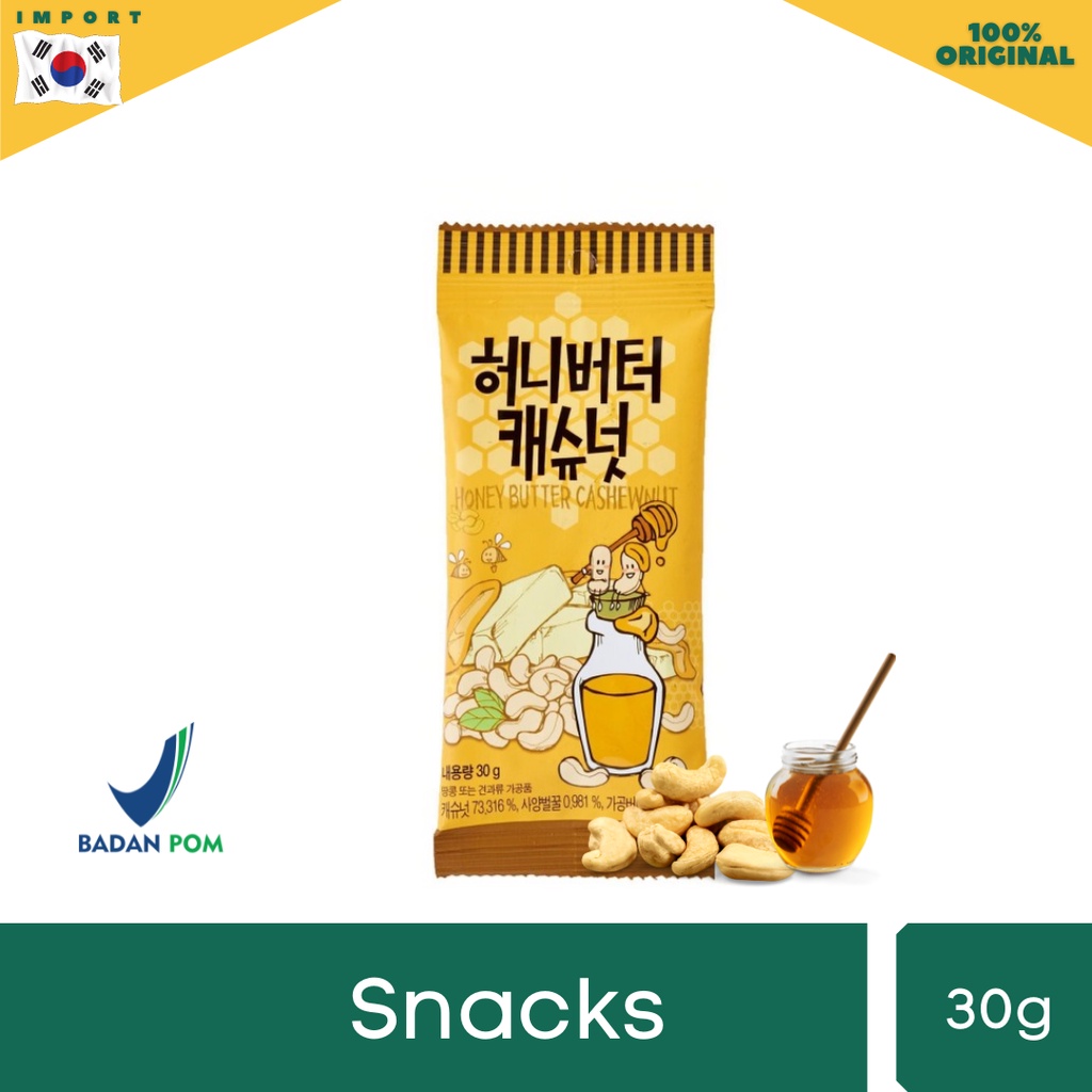 HBAF (TOM'S) HONEY BUTTER CASHEWNUT