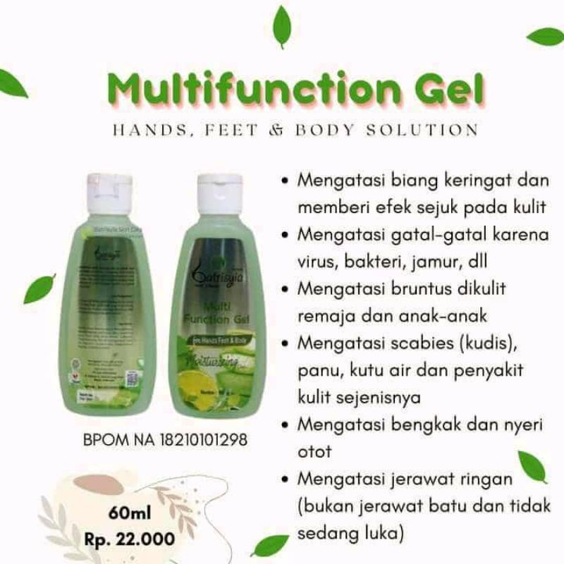 MULTIFUNCTION GEL | OBAT KURAP | PANU | BIANG KERINGAT | NYERI OTOT