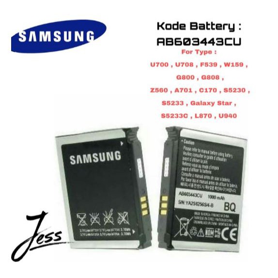 Battery Batre Baterai Samsung Galaxy Star S5230 , S5233 , U940 , AB603443CU