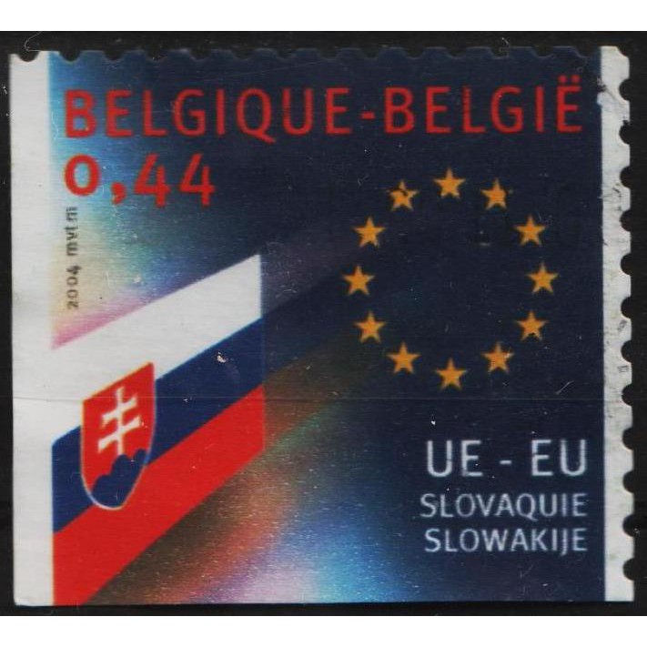 

Perangko Filateli K27 belgium MNH (no gum) 1v 07.06.2004 The 10 new members Of The european