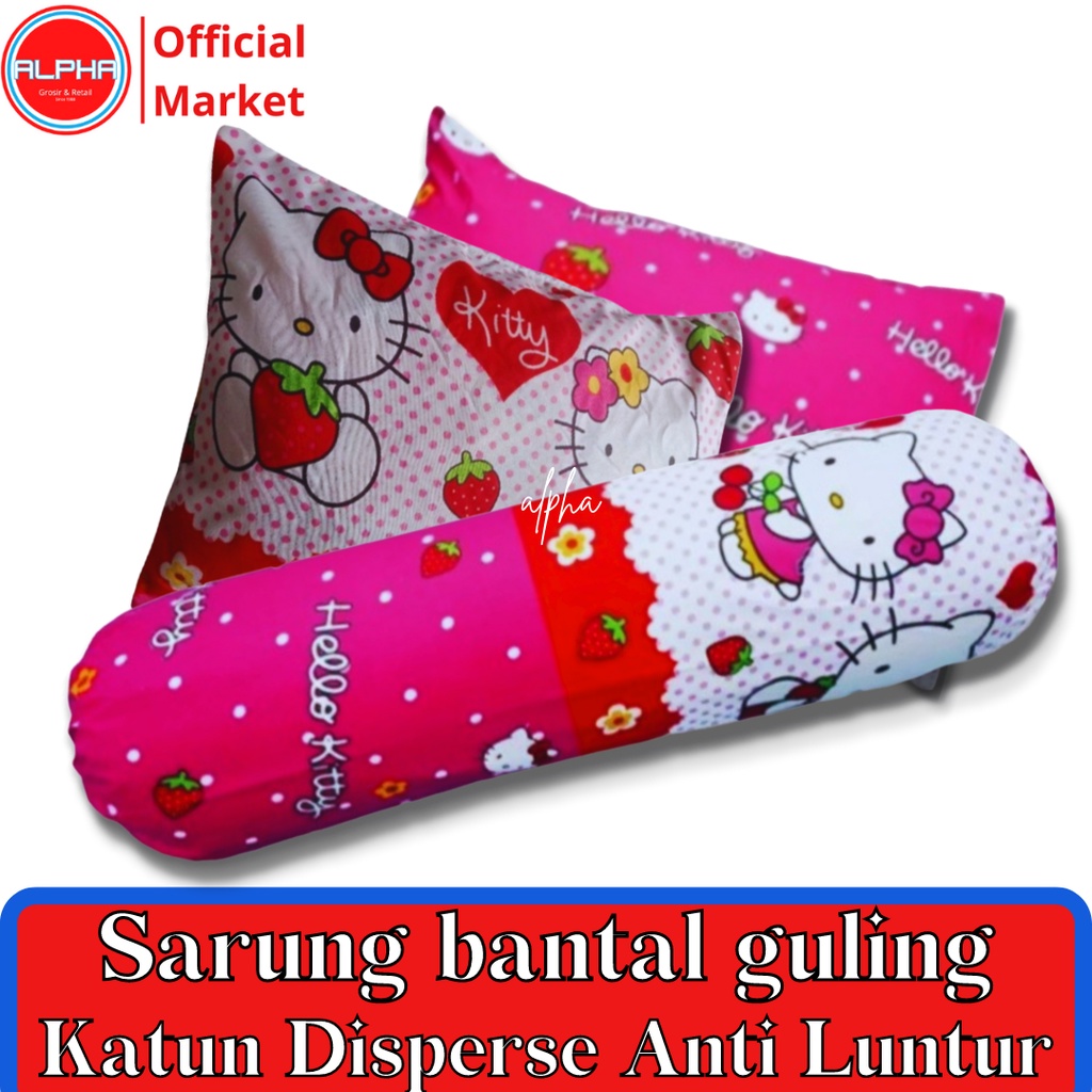 sarung bantal dan guling 1set murah motif anak karakter kartun hellokitty bahan katun disperse warna tidak luntur