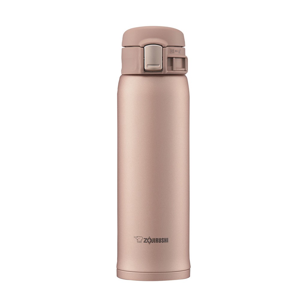 Zojirushi - Stainless Mug Thermos SM-SD48