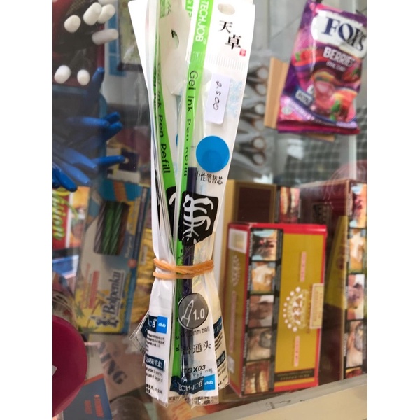 

isi bolpen