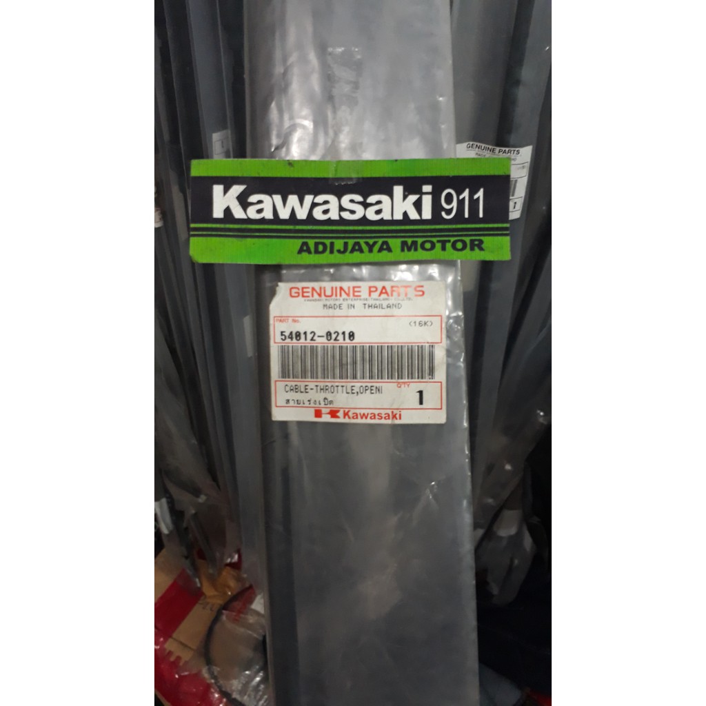 Kabel Gas Tarik Ninja 250 Karbu