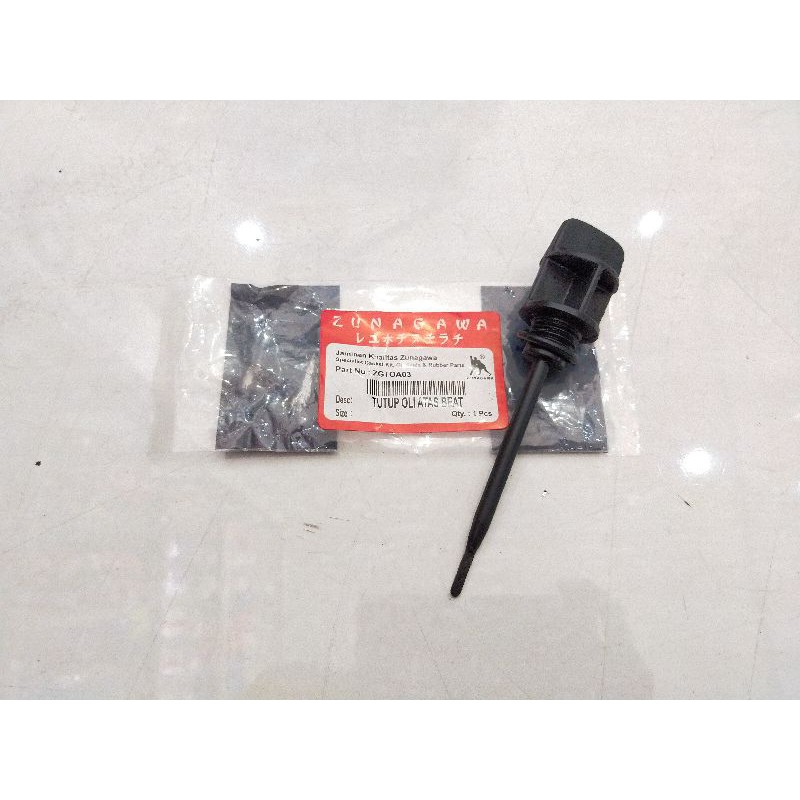 Tutup oli mesin atas Beat