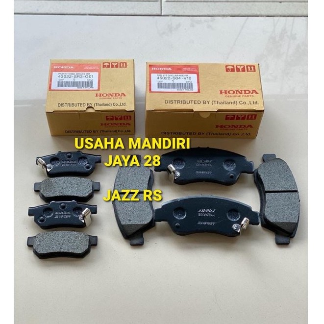 KAMPAS REM DEPAN BELAKANG 1SET HONDA JAZZ RS MOBILIO FREED SET SR3 VIO