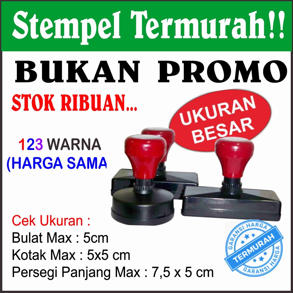 

TERMURAH !! Cetak Stempel FLASH BESAR, (Free Desain) untuk logo, Perusahaan, nama toko , lunas dll.