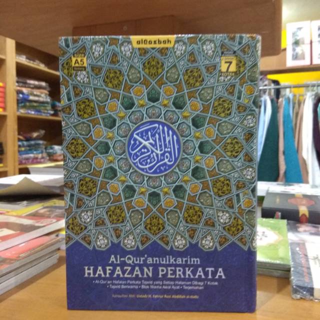 Al Quran Hafazan Perkata A4