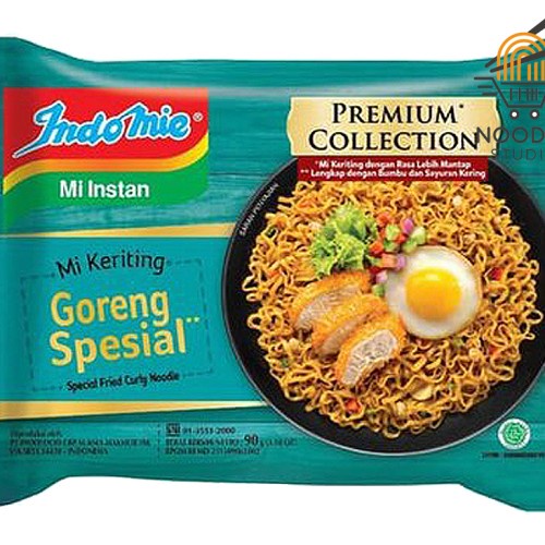 

Indomie Keriting Goreng Spesial Premium Collection 90gr Terbaru