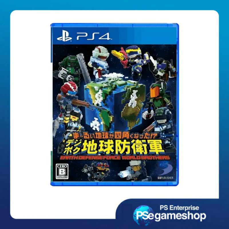 PS4 Earth Defense Force : World Brothers (R3/English)