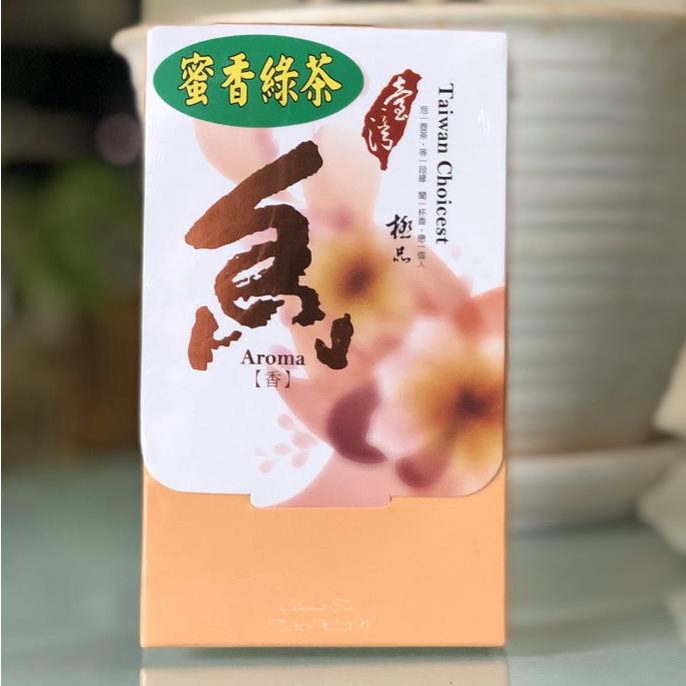 

[[BISA COD]] Organic Premium Honey Green Tea / 有機密香綠茶 (50g) STOK TERBATAS Kode 688