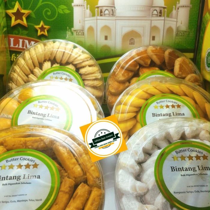 

Parsel | Parcel | Paket Ramadan | Ramadhan Kue Kering Lebaran Paket 1