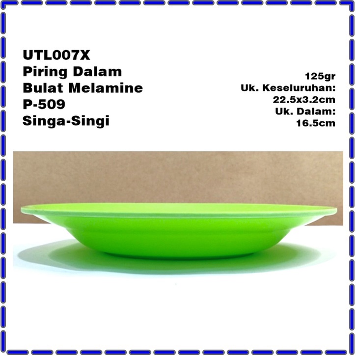 UTL007X Piring Dalam/Piring Sate/Piring Bakso Bulat Melamine P-509 Singa Singi 8.5 Inch