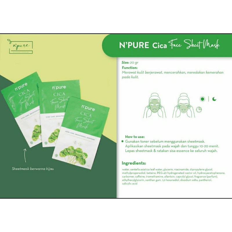 ☘️ CHAROZA ☘️ NPURE Centella Asiatica Sheet Mask