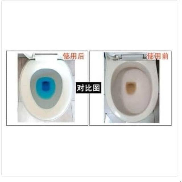 TABLET BIRU PEMBERSIH PENYEGAR PEWANGI TOILET WC KLOSET BUKAN BAGUS SIBIRU 1 PCS 50g Si Biru