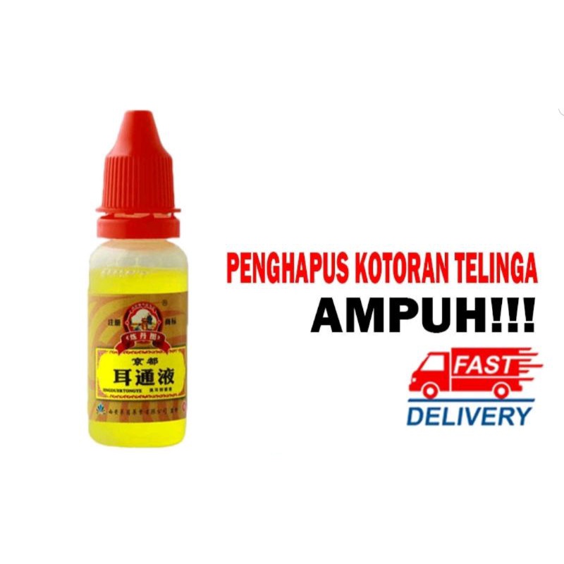 Jingduertongye Obat Cairan Herbal Tetes Telinga Pembersih Kotoran Congek Telinga / Obat Tetes Pembersih Kotoran Telinga